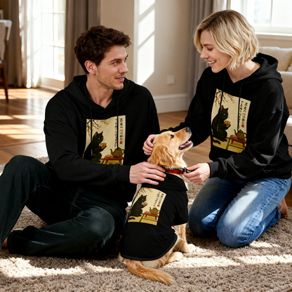 Vintage Black Cat Tea Dog Hoodie