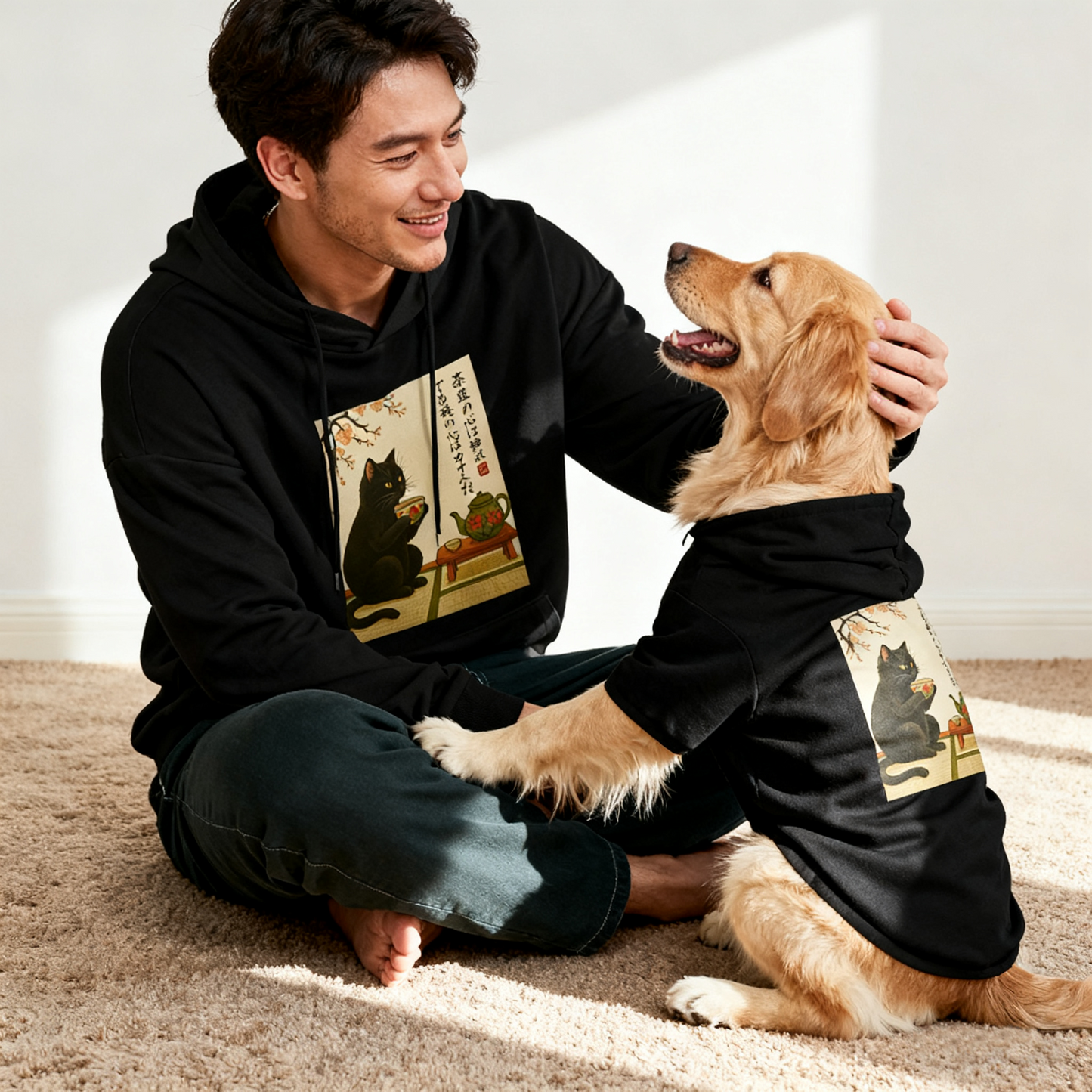 Vintage Black Cat Tea Dog Hoodie