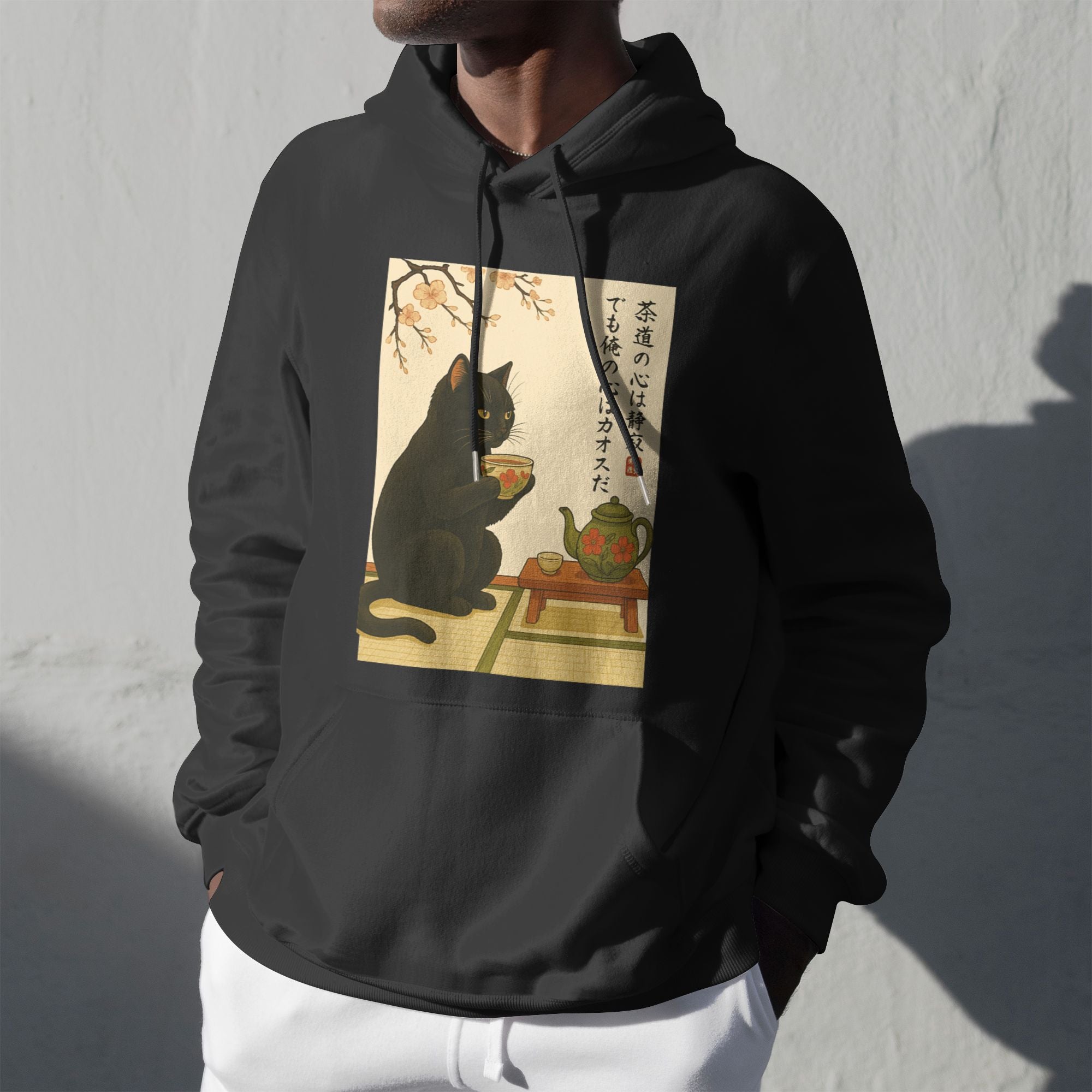 Vintage Black Cat Tea Dog Hoodie