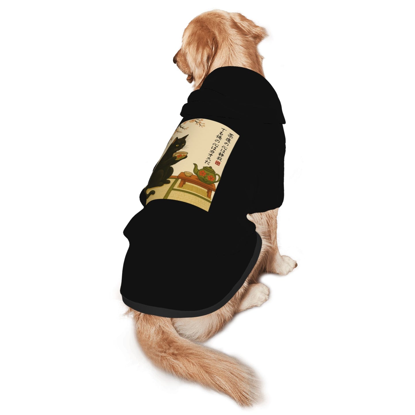 Vintage Black Cat Tea Dog Hoodie