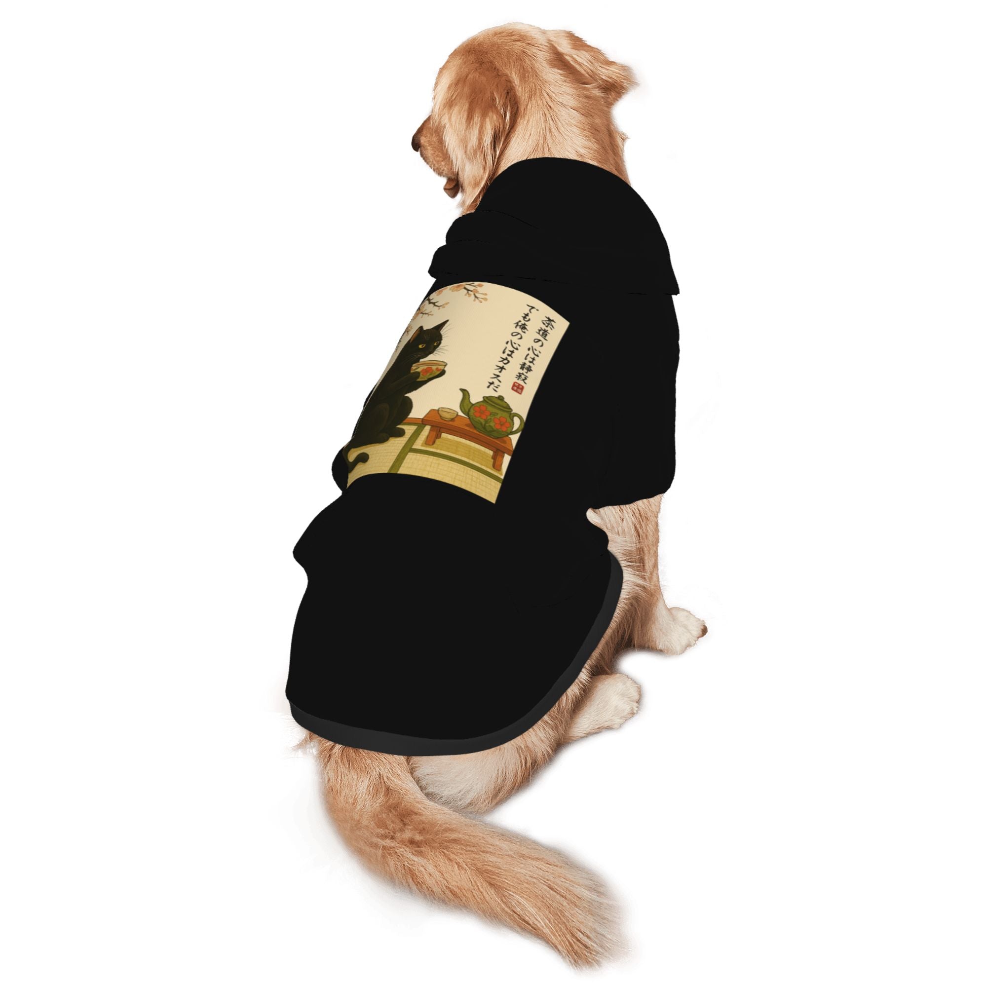 Vintage Black Cat Tea Dog Hoodie